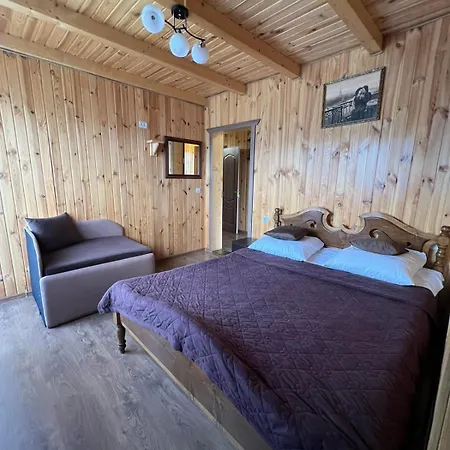 перлина гір Apartmán *